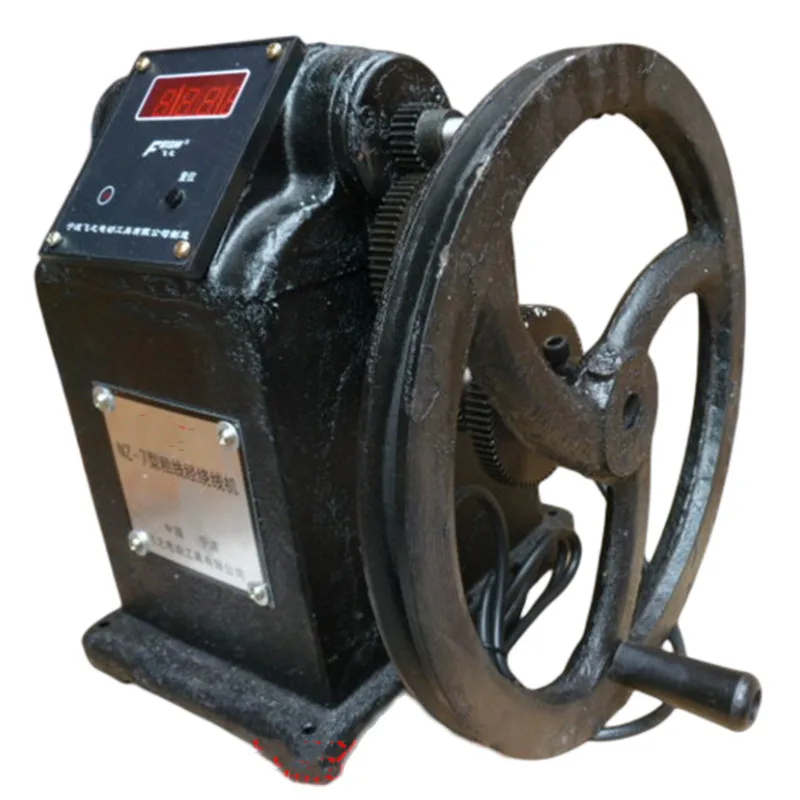 NZ-7 Type Coarse Diameter Electronic Display Counting Hand Winding Machine Motor Coil Winding Machine Repair
NZ-7 Type Coarse Diameter Electronic Display Counting Hand Winding Machine Motor Coil Winding Machine Repair