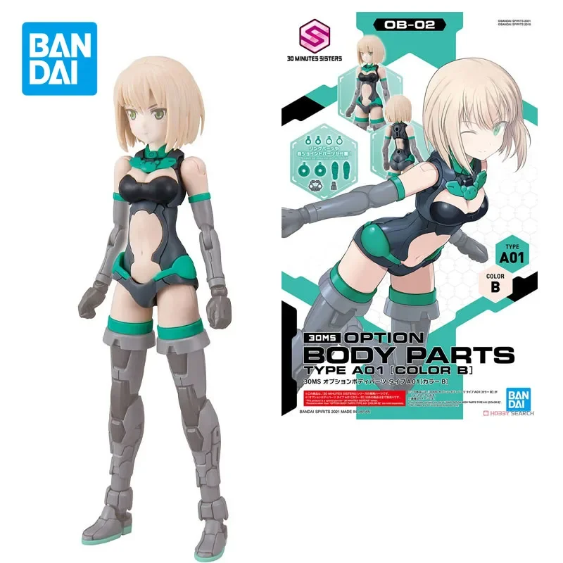 Bandai Original 30MS Expansion Accessories Body A01 Anime Action Figure Assembly Model Toys Model Ornaments Gifts for Children
Bandai Original 30MS Expansion Accessories Body A01 Anime Action Figure Assembly Model Toys Model Ornaments Gifts for Children