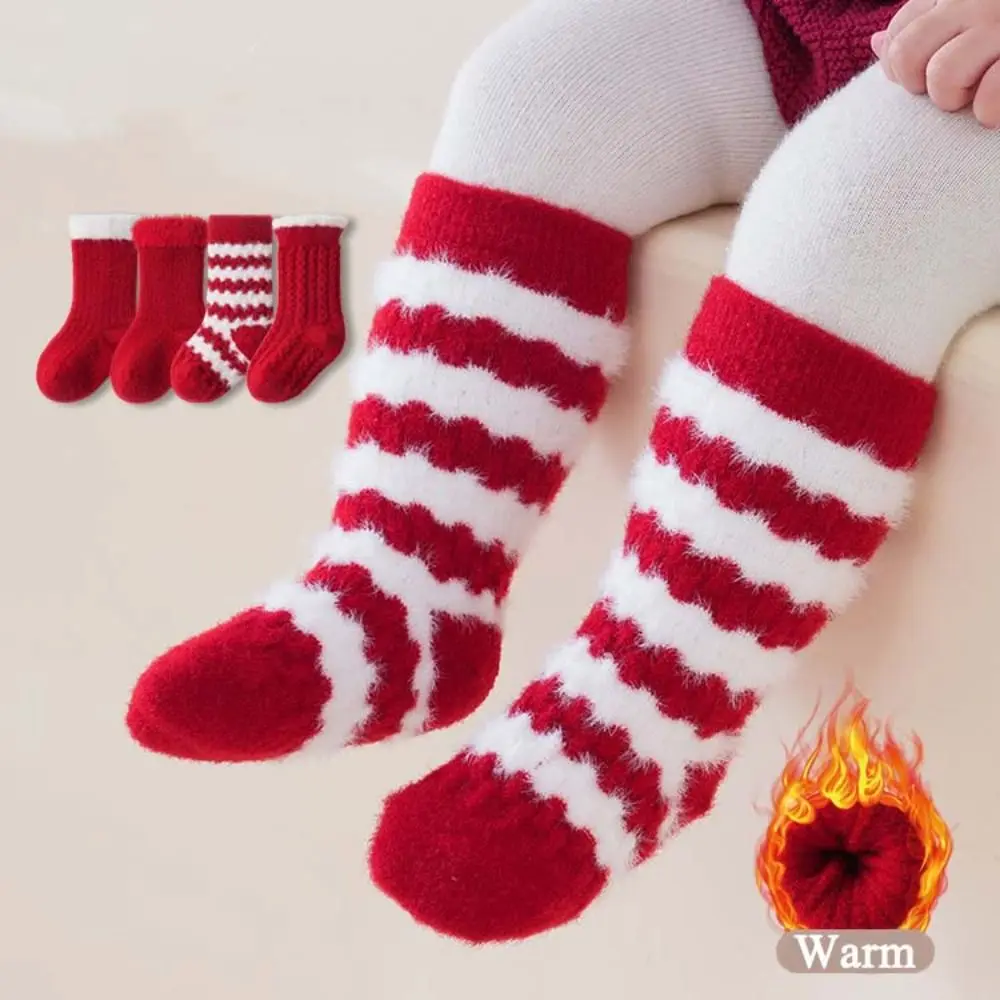 5Paits Cotton New Year Red Socks Stripe Thicken Warm Baby Plush Red Socks Infant Hosiery Floor Socks Toddle Tube Socks
5Paits Cotton New Year Red Socks Stripe Thicken Warm Baby Plush Red Socks Infant Hosiery Floor Socks Toddle Tube Socks