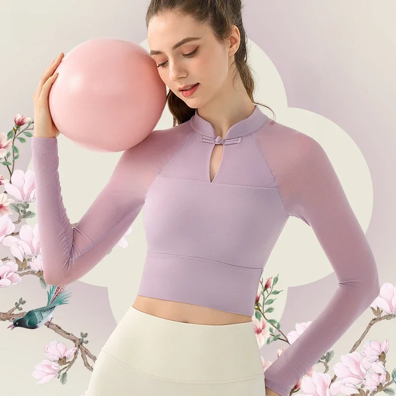Workout Crop Top Women Yoga Shirt Chinese Chic Sports Top Padded Bra Gym Top Women Chinese Style Yoga Tops
Workout Crop Top Women Yoga Shirt Chinese Chic Sports Top Padded Bra Gym Top Women Chinese Style Yoga Tops