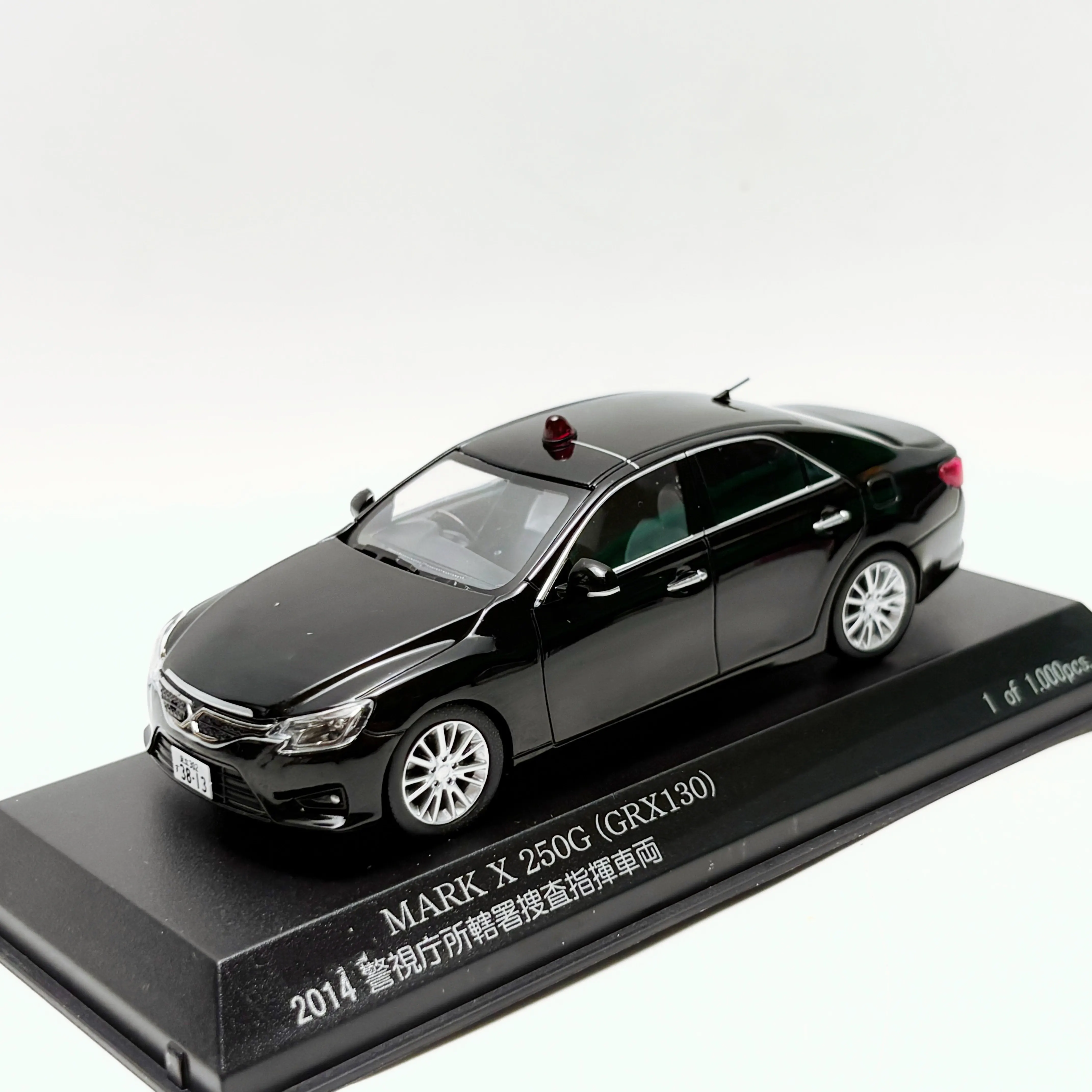 Diecast Rais 1/43 Scale Toyota Reiz Mark X 250G GRX130 Alloy Car Model
Diecast Rais 1/43 Scale Toyota Reiz Mark X 250G GRX130 Alloy Car Model