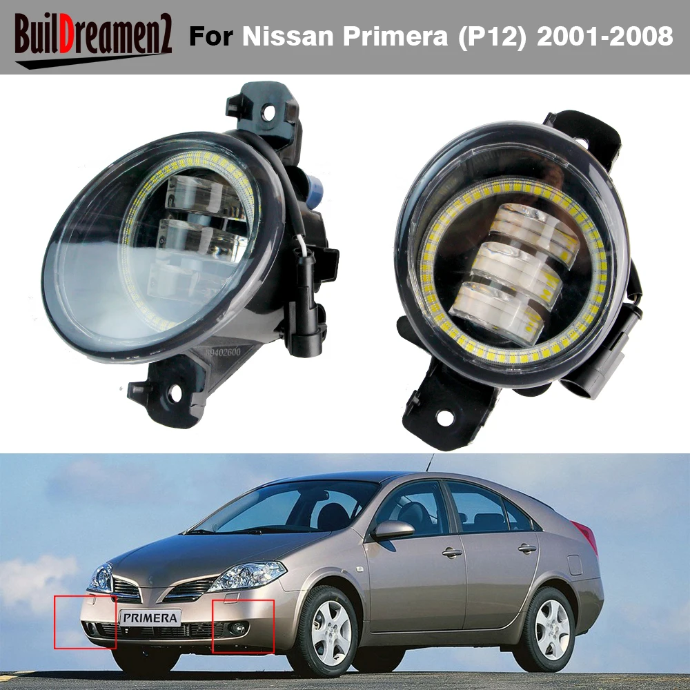 2 X Car Right + Left Angel Eye Fog Light Assembly For Nissan Primera P12 2001-2008 LED Lens Fog Daytime Running Lamp DRL 30W 12V
2 X Car Right + Left Angel Eye Fog Light Assembly For Nissan Primera P12 2001-2008 LED Lens Fog Daytime Running Lamp DRL 30W 12V