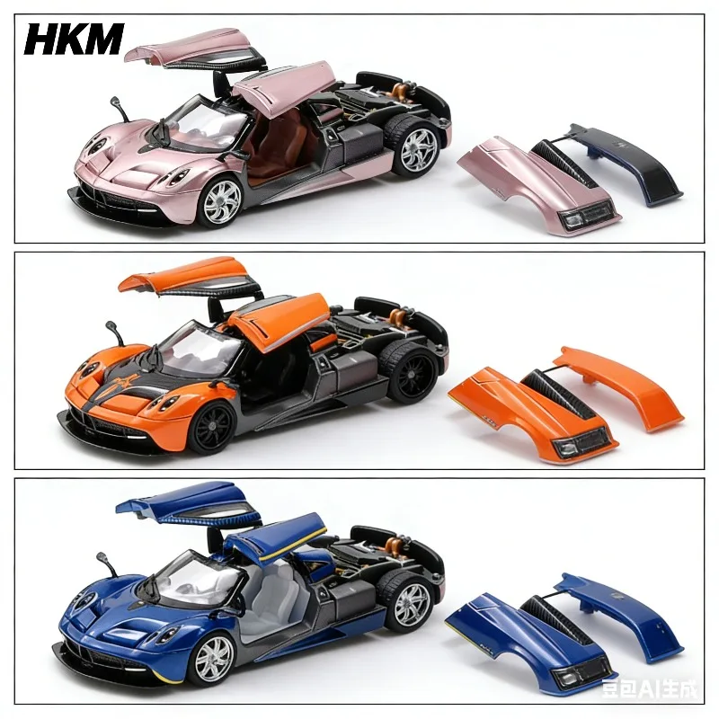 HKM 1:64 Pagani Huayra Cast Alloy Static Model Car, Boys' Holiday Gift Toy, Adult Collection Decoration Piece.
HKM 1:64 Pagani Huayra Cast Alloy Static Model Car, Boys' Holiday Gift Toy, Adult Collection Decoration Piece.