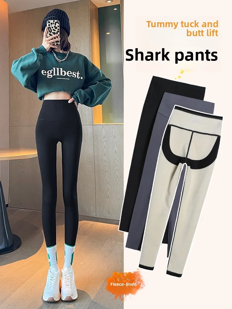 Утепленные флисовые леггинсы для йоги женские с высокой талией, утягивающие живот, с эффектом подтяжки ягодиц, зимние, маленький размер, укороченные (до щиколотки)
Утепленные флисовые леггинсы для йоги женские с высокой талией, утягивающие живот, с эффектом подтяжки ягодиц, зимние, маленький размер, укороченные (до щиколотки)