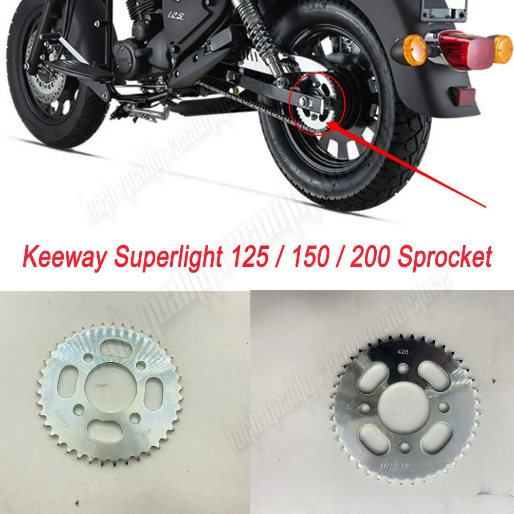 Rear Chain Sprocket Latest motorcycle accessories for Motorcycle Keeway Superlight 125 / 150 / 200 Superlight125
Rear Chain Sprocket Latest motorcycle accessories for Motorcycle Keeway Superlight 125 / 150 / 200 Superlight125