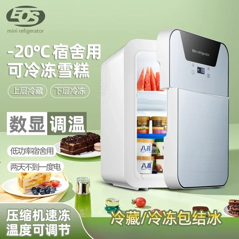 220V EOS Mini Fridge Freezer for Home Dorm Car Breastmilk Portable Cooling DDW
220V EOS Mini Fridge Freezer for Home Dorm Car Breastmilk Portable Cooling DDW