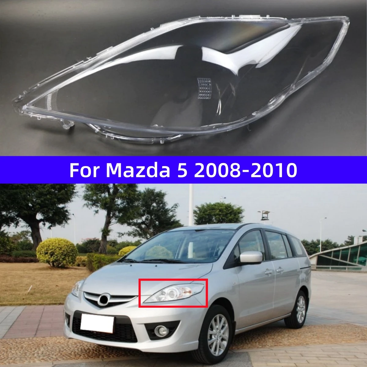 Для Mazda 5 2008 2009 2010, автомобильные аксессуары, прозрачный материал ПК, фары, лампа, стеклянный корпус
Для Mazda 5 2008 2009 2010, автомобильные аксессуары, прозрачный материал ПК, фары, лампа, стеклянный корпус