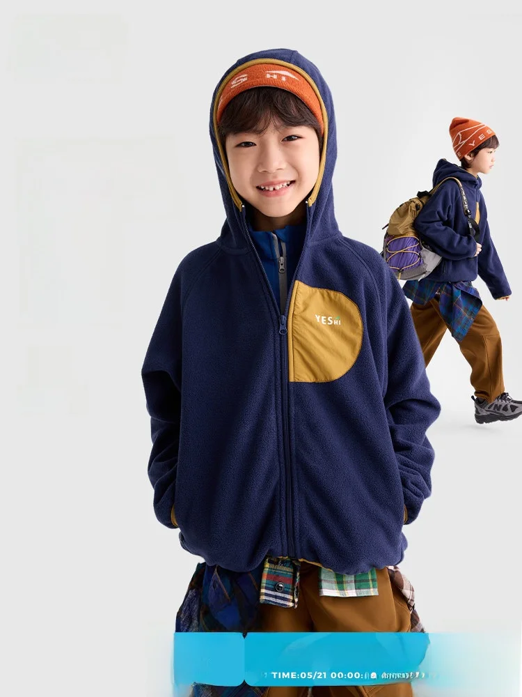 Purrfect Diary Children's Fleece Jacket Thin Outdoor Coat for Boys And Girls Spring Summer Casual Style Polyester Fiber
Purrfect Diary Children's Fleece Jacket Thin Outdoor Coat for Boys And Girls Spring Summer Casual Style Polyester Fiber
