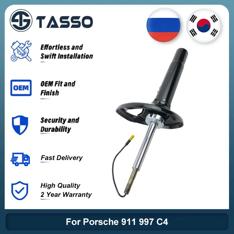 AP01 For Porsche 911 997 C4 2006-2012 FWD 3.6L 3.8L Front Right Air Shock Strut With PASM 99734304810 99734304814 99734304815
AP01 For Porsche 911 997 C4 2006-2012 FWD 3.6L 3.8L Front Right Air Shock Strut With PASM 99734304810 99734304814 99734304815