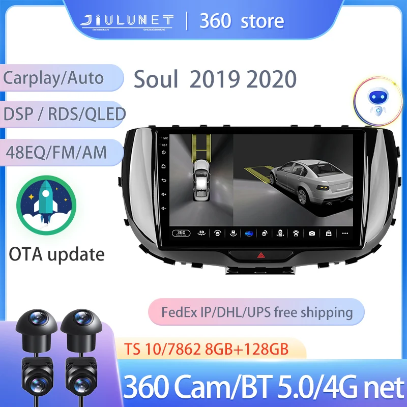 JIULUNET Smart Stereo Android Auto 360 Cam радио для Kia Soul SK3 2019 2020 мультимедийная навигация Carplay
JIULUNET Smart Stereo Android Auto 360 Cam радио для Kia Soul SK3 2019 2020 мультимедийная навигация Carplay