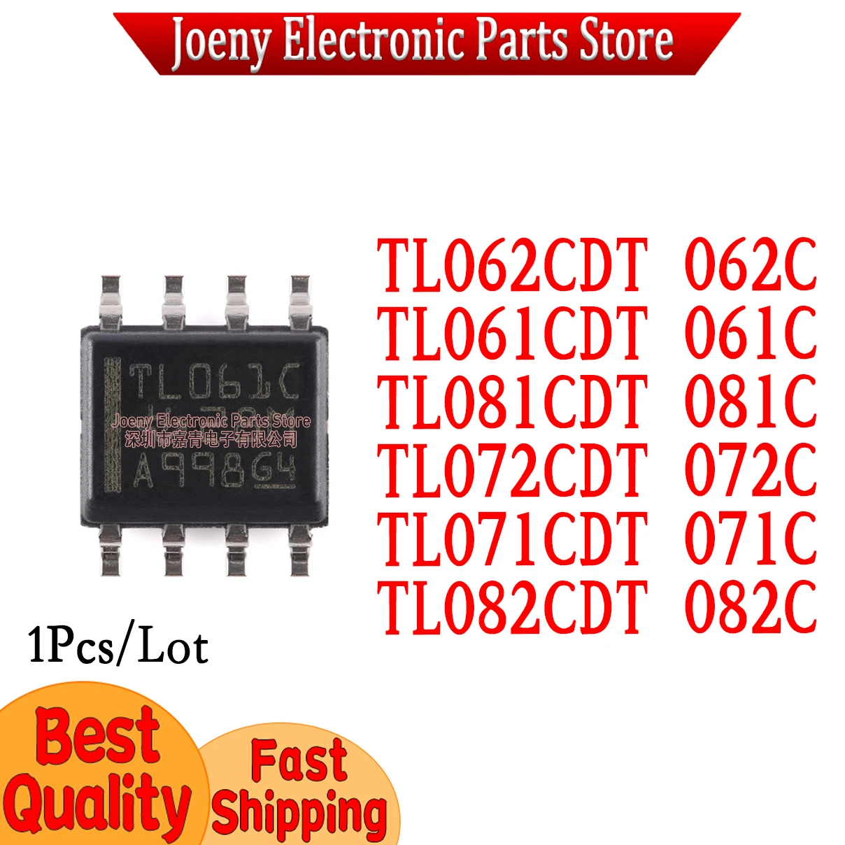 TL062CDT 062C TL061CDT 061C TL081CDT 081C TL072CDT 072C TL071CDT 071C TL082CDT 082C
TL062CDT 062C TL061CDT 061C TL081CDT 081C TL072CDT 072C TL071CDT 071C TL082CDT 082C