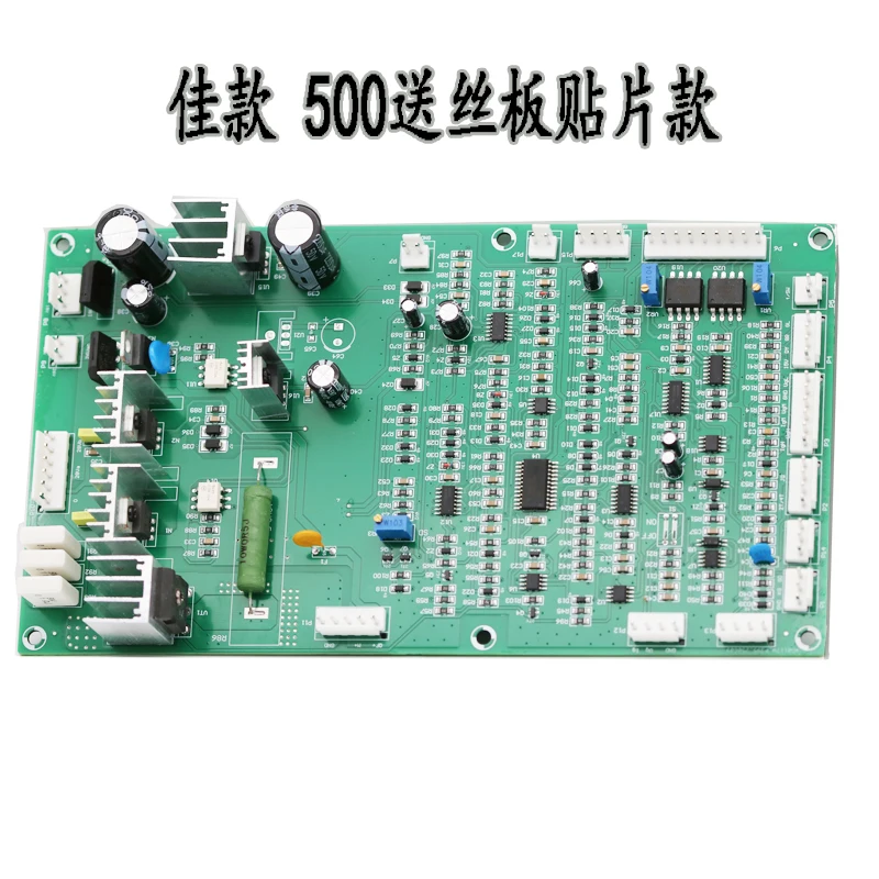 Jiashi NBC500 однотрубная, основная плата управления, печатная плата, плата подачи проводов
Jiashi NBC500 однотрубная, основная плата управления, печатная плата, плата подачи проводов