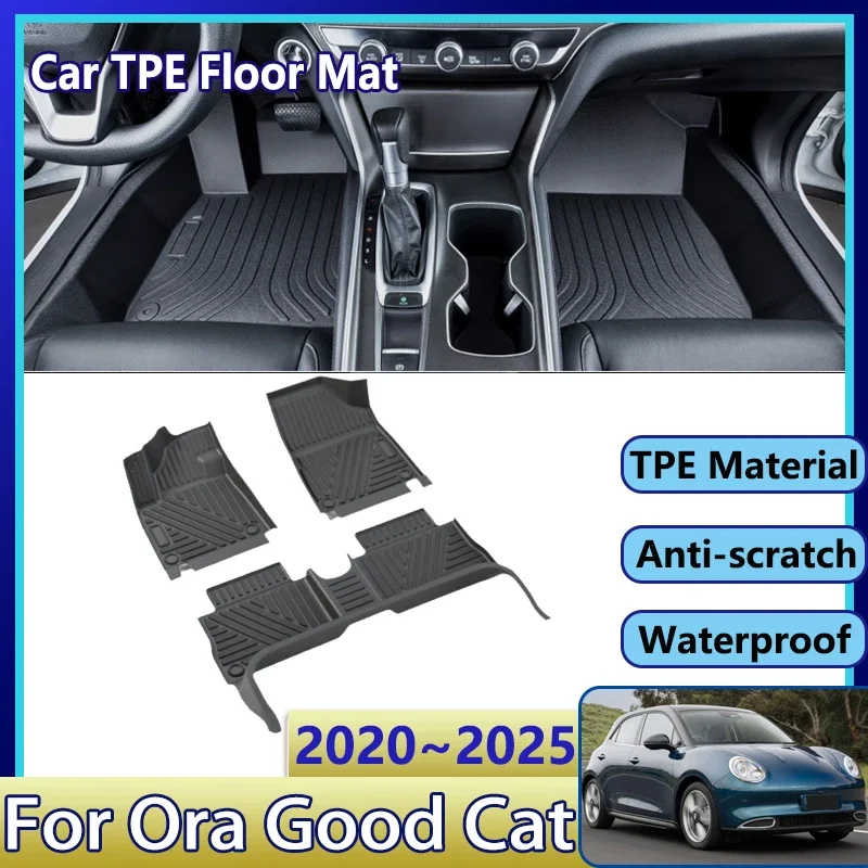 Автомобильный коврик для Ora Good Cat GT, аксессуары Haomao ES11 2020 ~ 2025, грязеотталкивающий водонепроницаемый грязевой коврик для ног, полный Tappeto
Автомобильный коврик для Ora Good Cat GT, аксессуары Haomao ES11 2020 ~ 2025, грязеотталкивающий водонепроницаемый грязевой коврик для ног, полный Tappeto