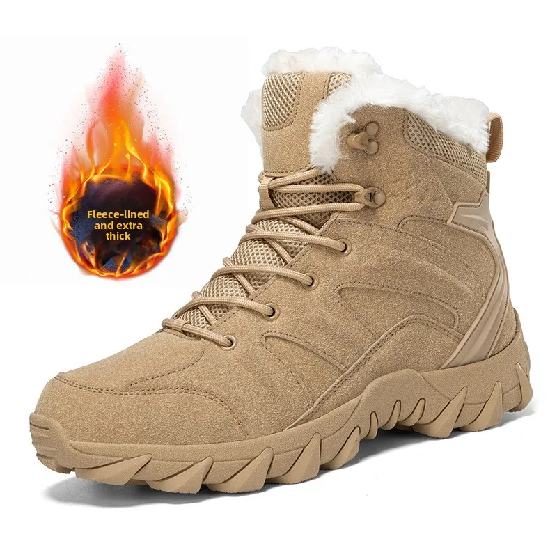 2025 New Military Boots Tactical Boots Warm Outdoor Combat Boots Men's Boots Plus Cotton Boots
2025 New Military Boots Tactical Boots Warm Outdoor Combat Boots Men's Boots Plus Cotton Boots