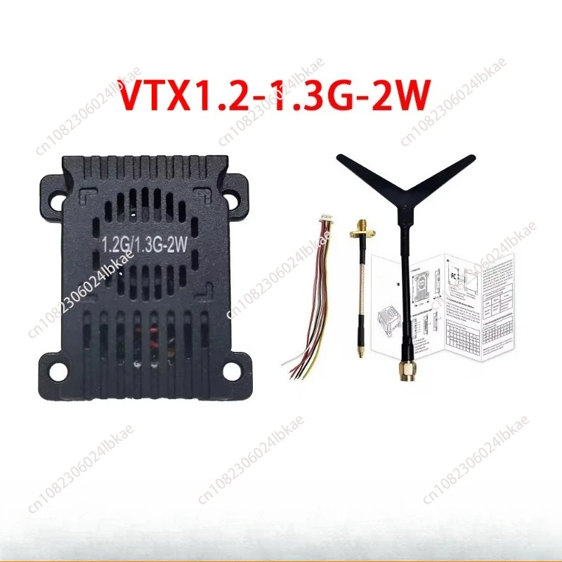 1.2G/1.3G-2W-VTX модуль поперечного удаленного изображения с передачей поперечного дрона FPV
1.2G/1.3G-2W-VTX модуль поперечного удаленного изображения с передачей поперечного дрона FPV