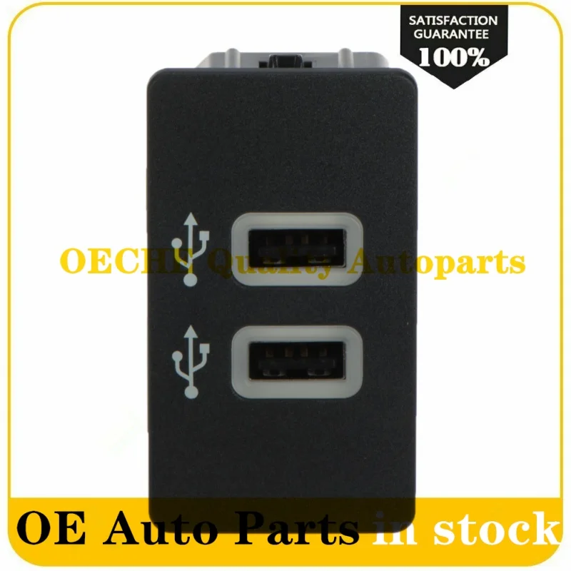 New for Ford APPLE CARPLAY USB Interface Module - Sync 3 Dual Port Only 2016+ HC3Z-19A387-E HC3Z-19A387-B
New for Ford APPLE CARPLAY USB Interface Module - Sync 3 Dual Port Only 2016+ HC3Z-19A387-E HC3Z-19A387-B