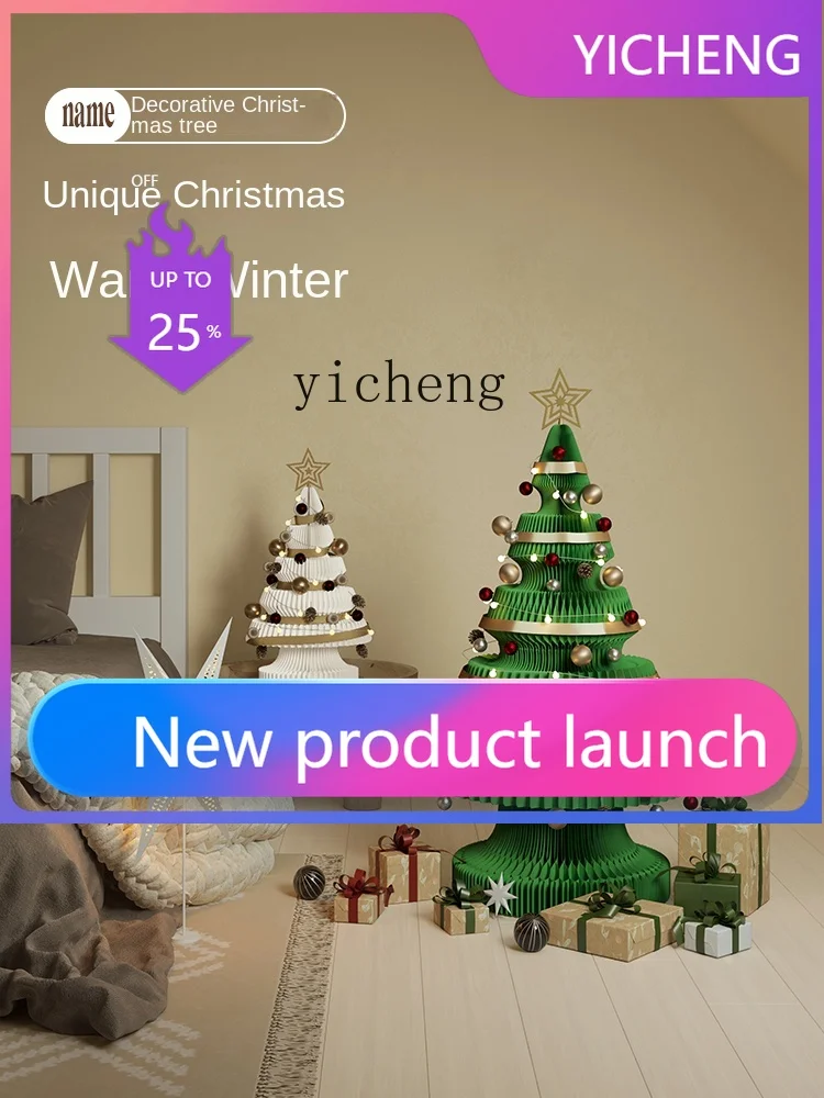 Christmas Tree Decoration Mini Christmas Tree Large Foldable Desktop
Christmas Tree Decoration Mini Christmas Tree Large Foldable Desktop