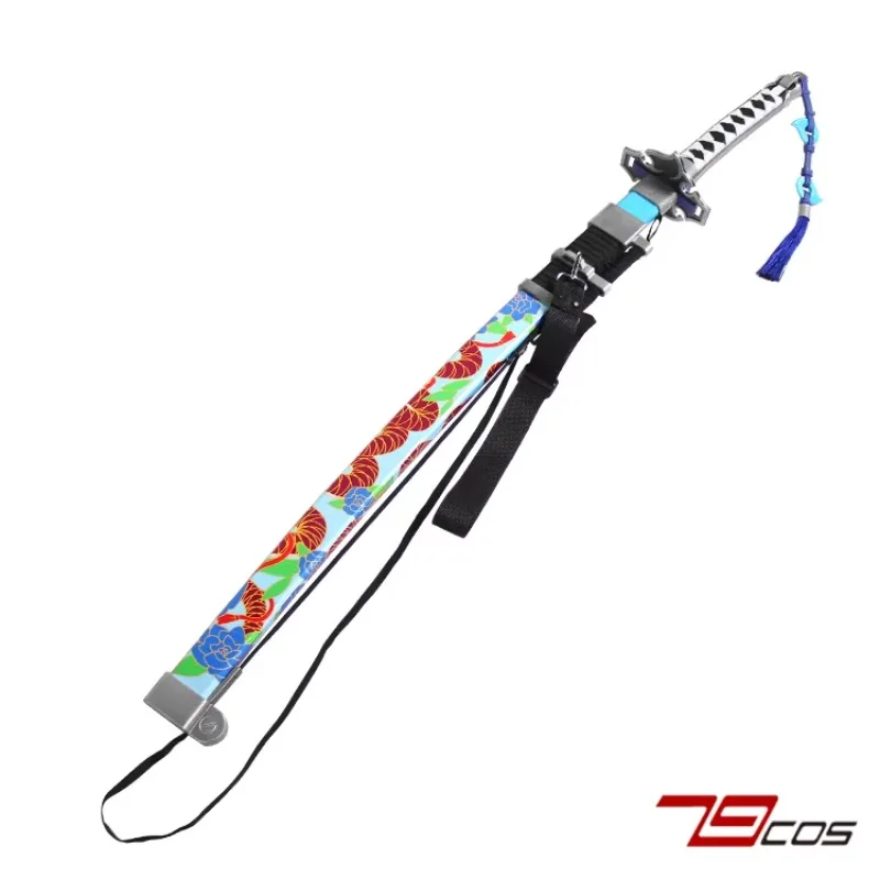 Yuki Sword Eternal Return Prop Cosplay Props Halloween Christmas Fancy Party Costumes Accessories
Yuki Sword Eternal Return Prop Cosplay Props Halloween Christmas Fancy Party Costumes Accessories