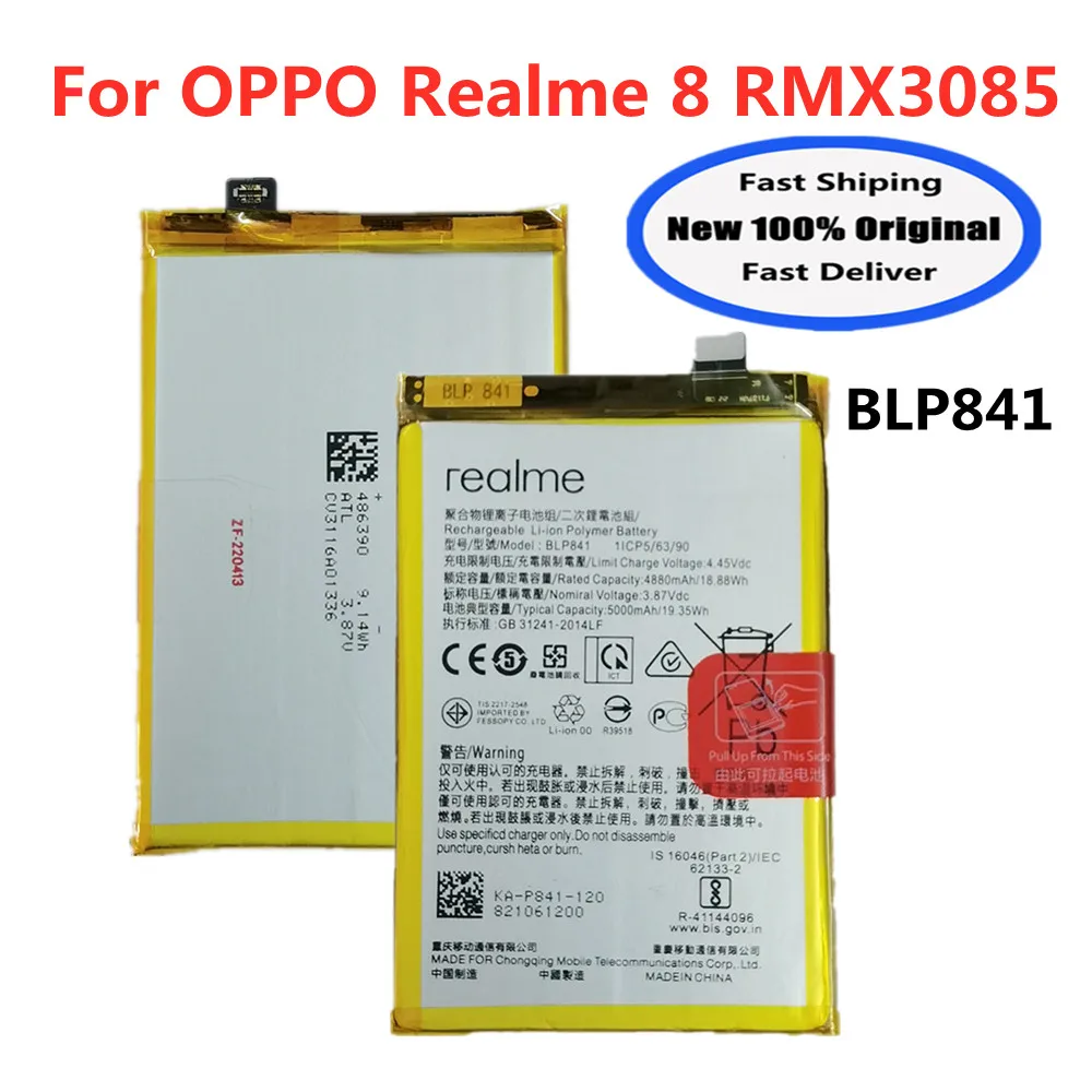 Оригинальный аккумулятор BLP841, 5000 мАч, 19,35 Втч, для Realme 8 5G RMX3085 Q3 RMX3161 Q3i, аккумуляторы, быстрая доставка
Оригинальный аккумулятор BLP841, 5000 мАч, 19,35 Втч, для Realme 8 5G RMX3085 Q3 RMX3161 Q3i, аккумуляторы, быстрая доставка