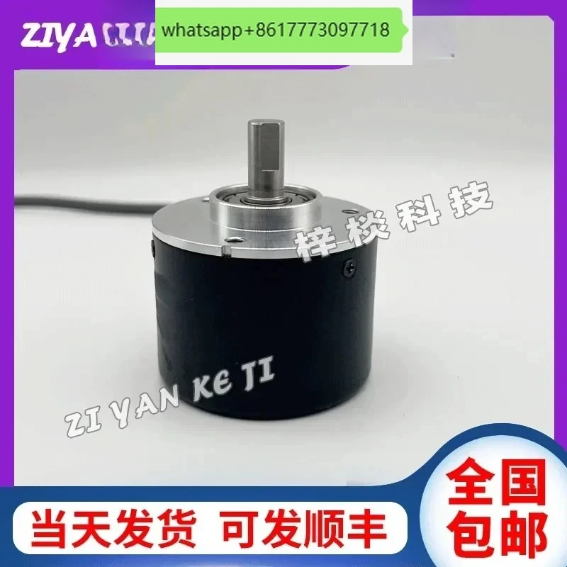 Encoder KQ50-200 incremental photoelectric rotary encoder
Encoder KQ50-200 incremental photoelectric rotary encoder