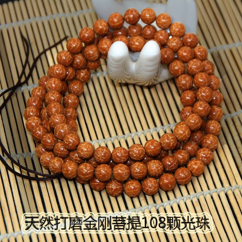 Аутентичные натуральные непальские полированные бусины Vajra Bodhi 108, буддийские четки
Аутентичные натуральные непальские полированные бусины Vajra Bodhi 108, буддийские четки