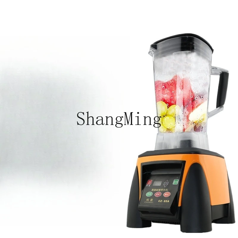 ZYY commercial professional wall breaker, super horsepower smoothie machine, freshly ground soybean milk machine
ZYY commercial professional wall breaker, super horsepower smoothie machine, freshly ground soybean milk machine