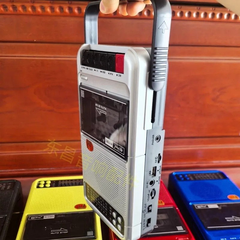 Solar High Sensitivity Multi-band FM Radio Bluetooth Speaker Support TF Card U Disk Tape Player MP3 Format Converter Recorder
Solar High Sensitivity Multi-band FM Radio Bluetooth Speaker Support TF Card U Disk Tape Player MP3 Format Converter Recorder