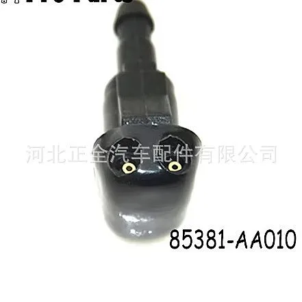 85381-0D030 Windshield Washer Nozzle For Toyota Vios AXP SCP4 Front Glass Spray Nozzle
85381-0D030 Windshield Washer Nozzle For Toyota Vios AXP SCP4 Front Glass Spray Nozzle