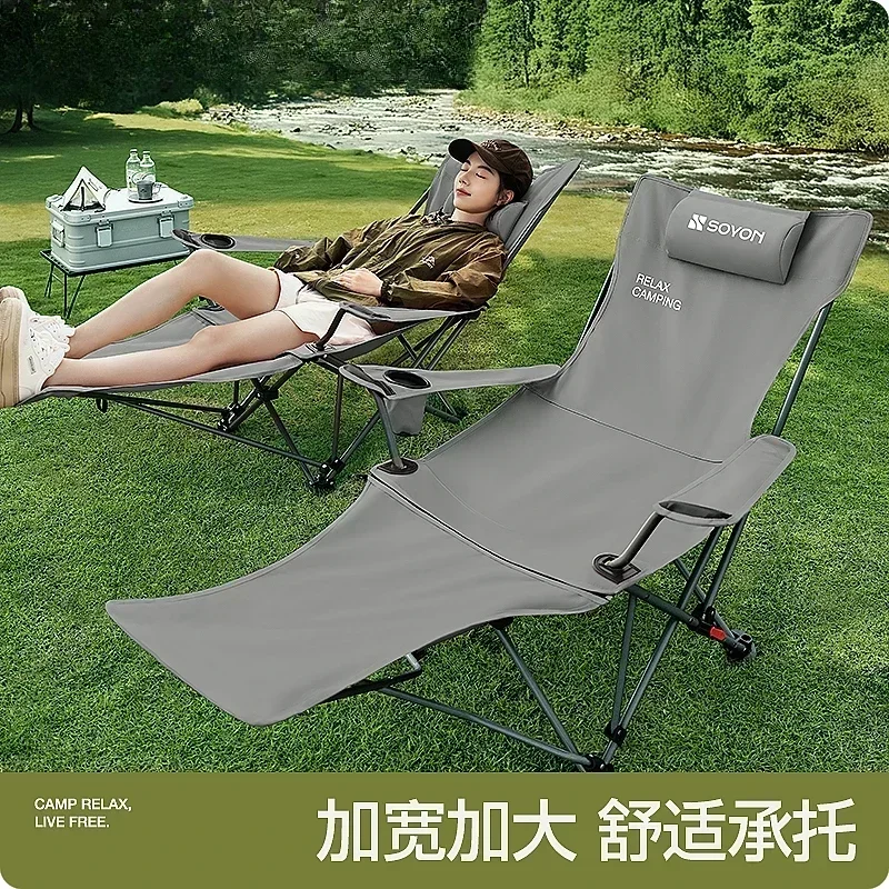 Outdoor Folding , Portable Moon Chair, Lounge Chair, Picnic Beach Camping, Fishing Chair, Office Nap Tool
Outdoor Folding , Portable Moon Chair, Lounge Chair, Picnic Beach Camping, Fishing Chair, Office Nap Tool