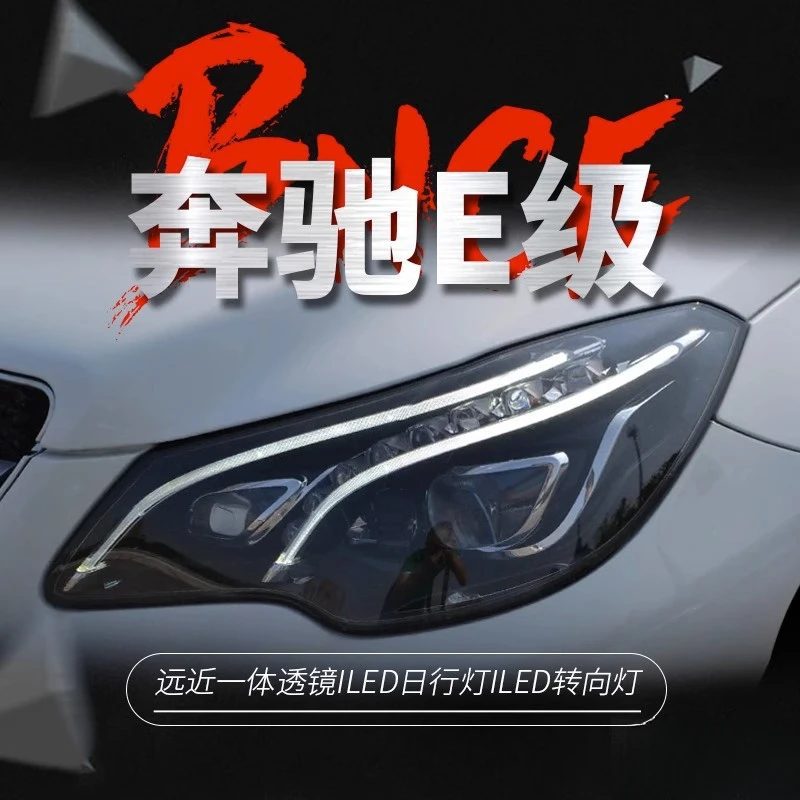 Подходит для Mercedes-Benz E-Class Coupe W207 (2010-2017) — модифицированные светодиодные фары премиум-класса с дневными ходовыми огнями.
Подходит для Mercedes-Benz E-Class Coupe W207 (2010-2017) — модифицированные светодиодные фары премиум-класса с дневными ходовыми огнями.