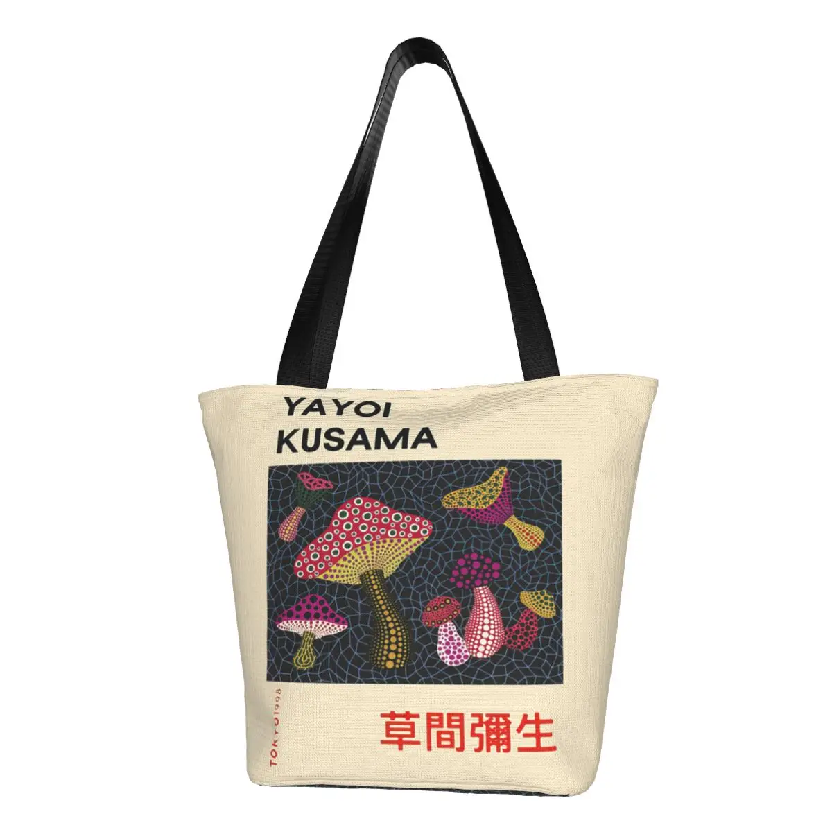 Дизайнерские аксессуары Yayoi Kusama, сумка-тоут с грибами, Токио 1988, модная женская сумка с ручками
Дизайнерские аксессуары Yayoi Kusama, сумка-тоут с грибами, Токио 1988, модная женская сумка с ручками