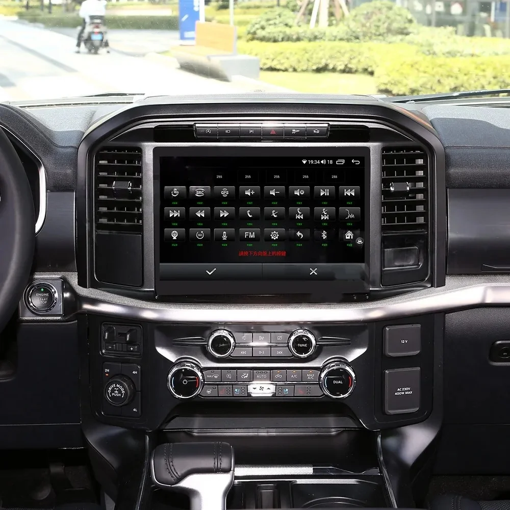 FY Car Radio Tape Recorder For Ford F-150 2022 2023 2024 Sync4 CarPlay GPS Map Navigation Android 13 MultiMedia Head unit
FY Car Radio Tape Recorder For Ford F-150 2022 2023 2024 Sync4 CarPlay GPS Map Navigation Android 13 MultiMedia Head unit