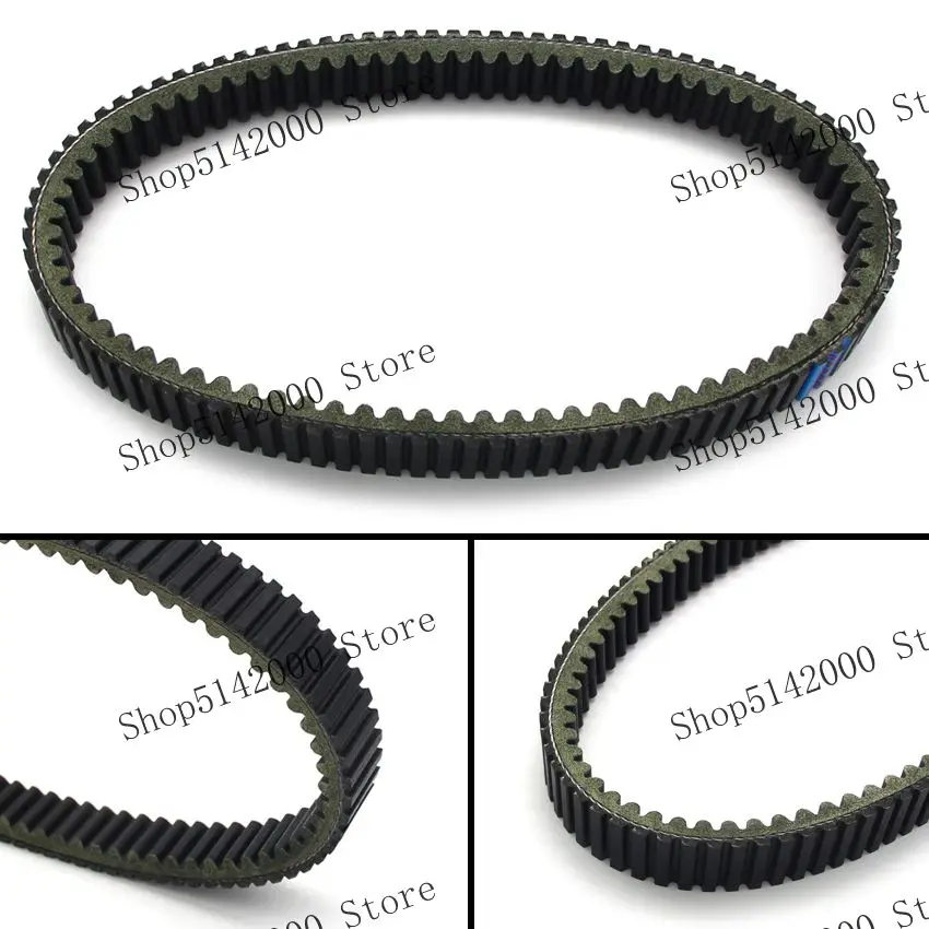 Motorcycle Chain Transmission Drive Belt Accessories For Suzuki LTA450 King Quad 450/450 AXi/450AXi Limited Edition 27601-11H00
Motorcycle Chain Transmission Drive Belt Accessories For Suzuki LTA450 King Quad 450/450 AXi/450AXi Limited Edition 27601-11H00