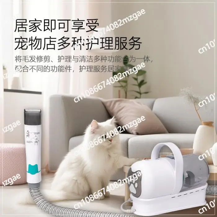 7 in 1 Multifunctional Pet Hair Trimmer Dog Cat Vacuum Kit Trimming and Shaving Integrated Dog Use
7 in 1 Multifunctional Pet Hair Trimmer Dog Cat Vacuum Kit Trimming and Shaving Integrated Dog Use