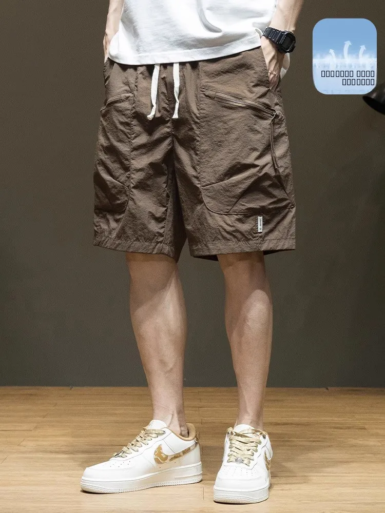 Large Size Men's Outdoor Shorts Quick Dry Lightweight Summer Loose Cool Feeling Five-Quarter Length Casual Pants
Large Size Men's Outdoor Shorts Quick Dry Lightweight Summer Loose Cool Feeling Five-Quarter Length Casual Pants