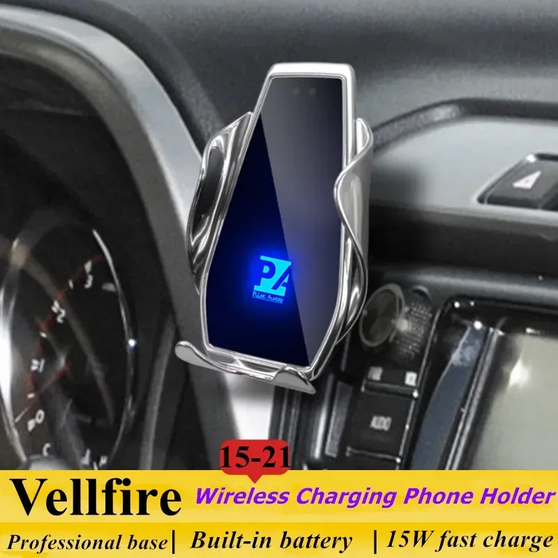 2015-2021 For Toyota Vellfire Phone Holder Wireless Charger Car Mobile Phone Mount Navigation Bracket GPS Support 360 Rotating
2015-2021 For Toyota Vellfire Phone Holder Wireless Charger Car Mobile Phone Mount Navigation Bracket GPS Support 360 Rotating