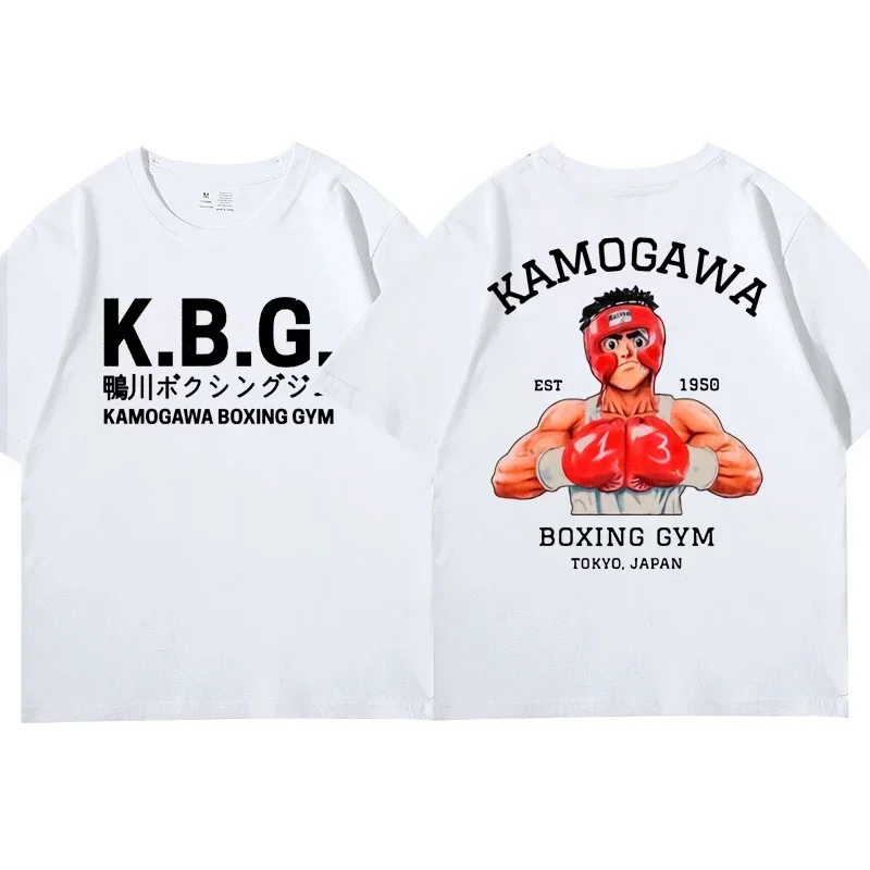 2025 Japanese anime first God fist pattern printed T-shirt Boxing gym men and women 100% cotton round neck short-sleeved T-shirt
2025 Japanese anime first God fist pattern printed T-shirt Boxing gym men and women 100% cotton round neck short-sleeved T-shirt