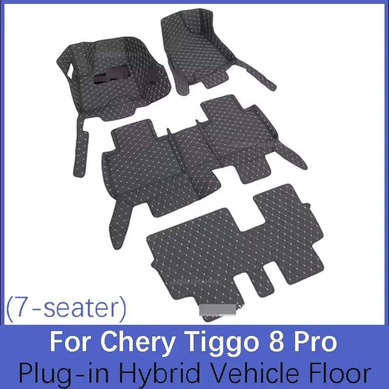 For Chery Tiggo 8 Pro Plug-in Hybrid Vehicle Floor Mat Floor Mat Remarks Model 2022-2024 Model
For Chery Tiggo 8 Pro Plug-in Hybrid Vehicle Floor Mat Floor Mat Remarks Model 2022-2024 Model