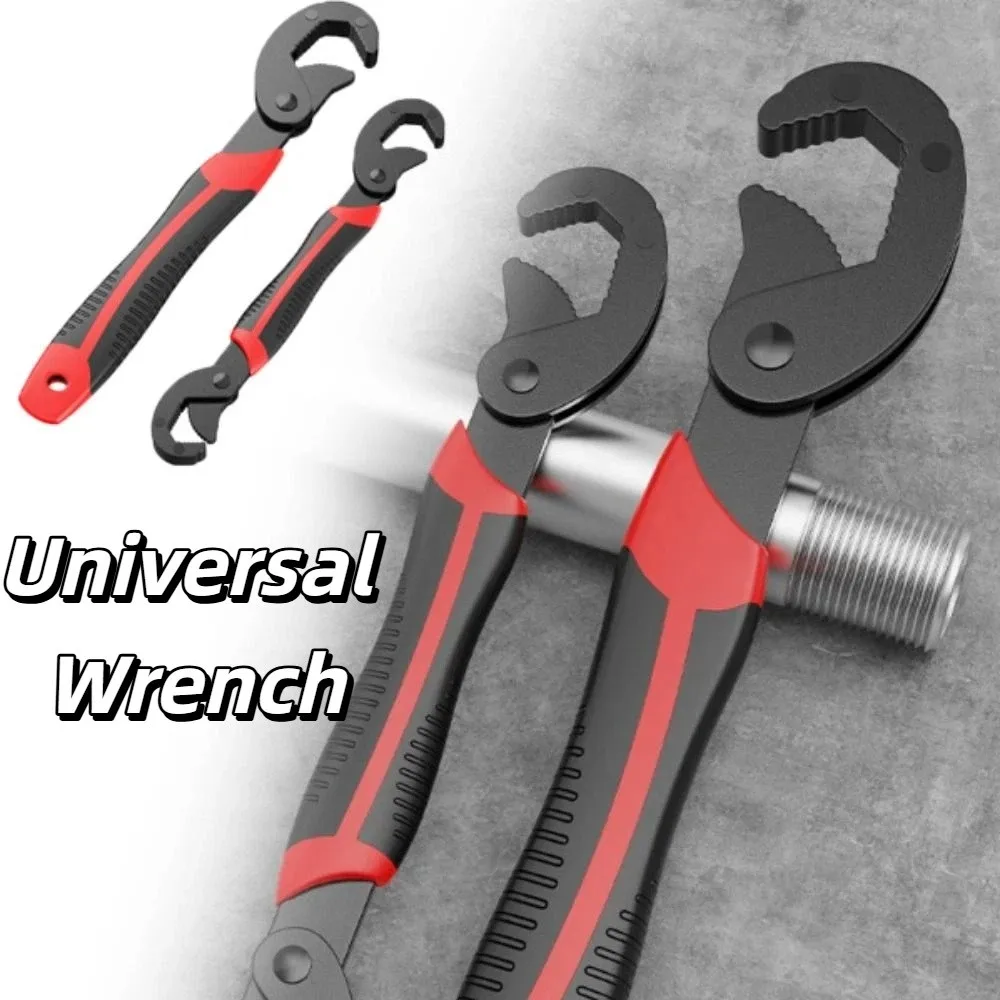High Carbon Steel Adjustable Wrench Adjustable Wear Resistant Portable Wrench Multifunctional Portable Multifunctional Wrench
High Carbon Steel Adjustable Wrench Adjustable Wear Resistant Portable Wrench Multifunctional Portable Multifunctional Wrench