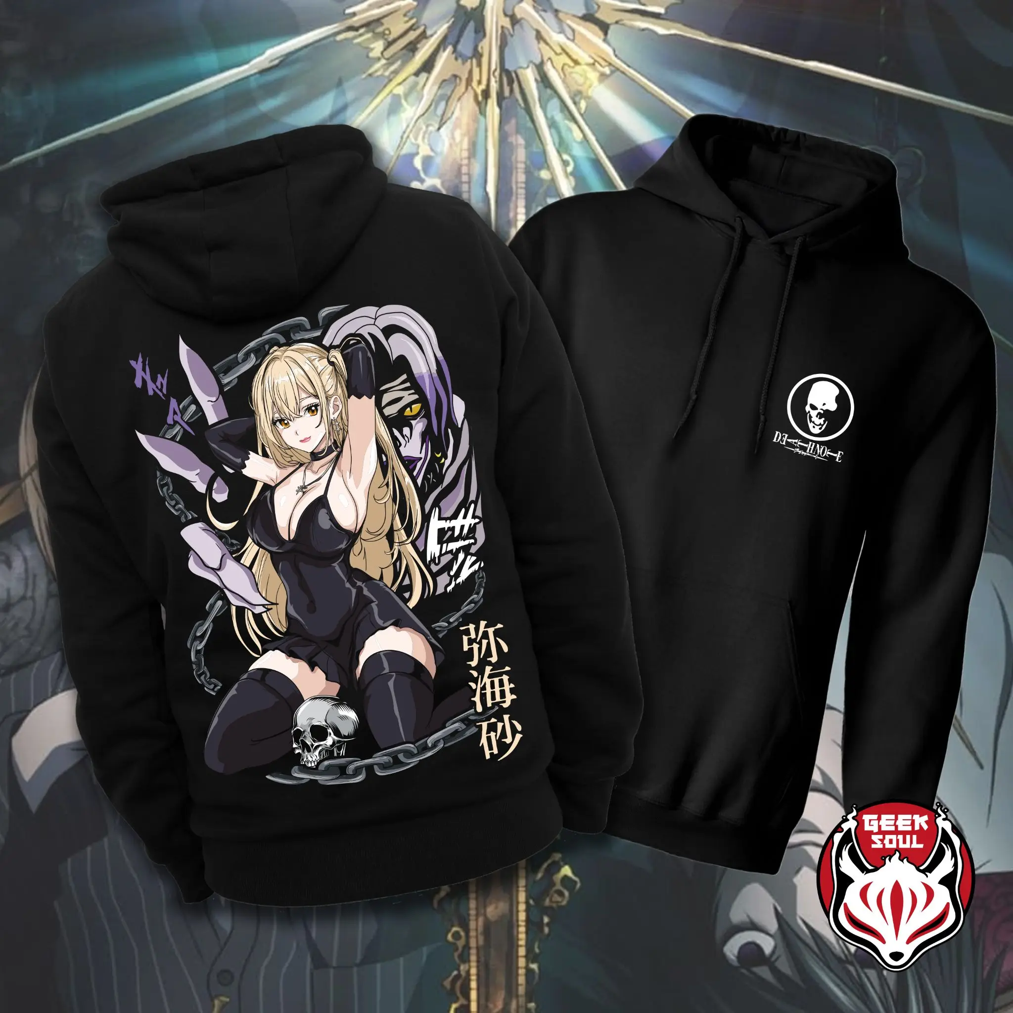 Классические толстовки с рисунком японского аниме Death Note для женщин и мужчин, осенне-зимний толстый флисовый теплый пуловер, спортивный костюм, женские и мужские пальто
Классические толстовки с рисунком японского аниме Death Note для женщин и мужчин, осенне-зимний толстый флисовый теплый пуловер, спортивный костюм, женские и мужские пальто