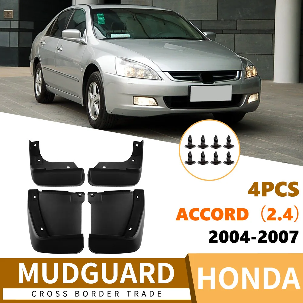 Auto parts suitable for Honda 04-07 Accord 2.4 4-door sedan fender leather auto parts modification
Auto parts suitable for Honda 04-07 Accord 2.4 4-door sedan fender leather auto parts modification