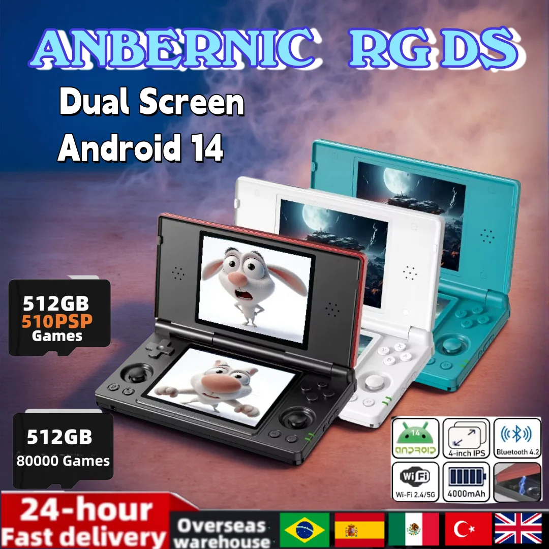 Портативная игровая консоль Anbernic RG DS, 4 дюйма, IPS, двойной экран, Android 14, откидной плеер для видеоигр, поддержка RixelHK, Wi-Fi, потоковая передача RGDS
Портативная игровая консоль Anbernic RG DS, 4 дюйма, IPS, двойной экран, Android 14, откидной плеер для видеоигр, поддержка RixelHK, Wi-Fi, потоковая передача RGDS