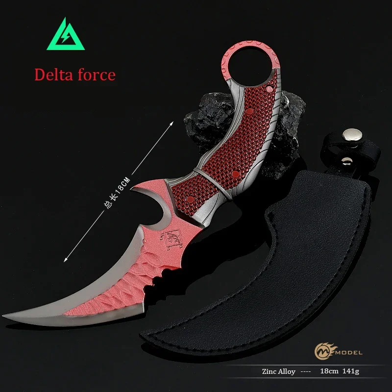 18cm/7.08in Delta Force Melee Game Peripherals Figure Claw Knife with Holster Karambit,Combat Knife Boy Gift Tabletop Decoration
18cm/7.08in Delta Force Melee Game Peripherals Figure Claw Knife with Holster Karambit,Combat Knife Boy Gift Tabletop Decoration