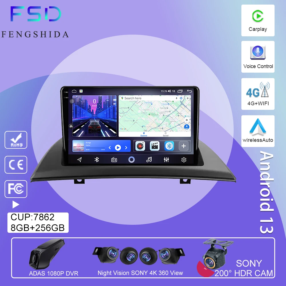 Автомагнитола на Android для BMW X3, E83, 2004-2012 г., Автомагнитола для Carplay, мультимедийный видеоплеер, навигация, GPS, стерео, BT, No 2din, DVD
Автомагнитола на Android для BMW X3, E83, 2004-2012 г., Автомагнитола для Carplay, мультимедийный видеоплеер, навигация, GPS, стерео, BT, No 2din, DVD