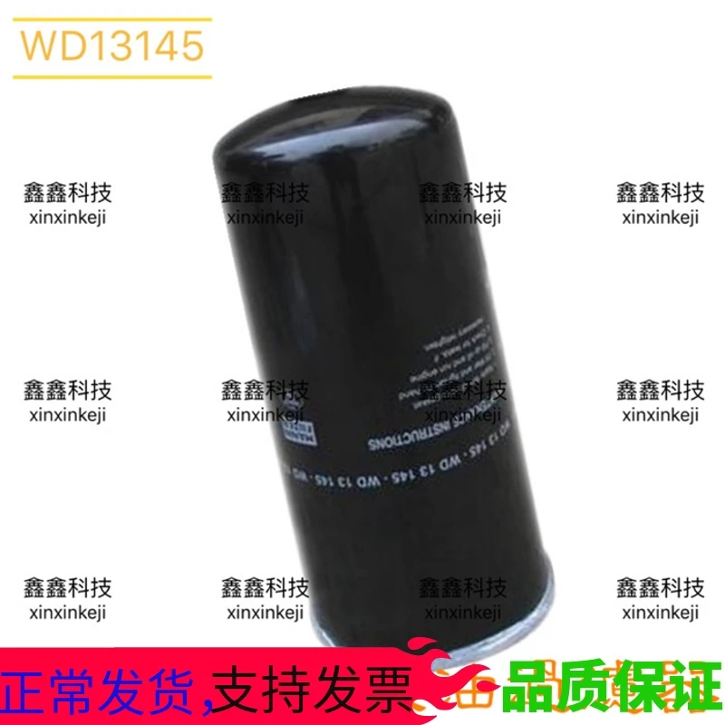 Универсальный Масляный фильтр WD13145, масляный фильтр Fusheng/Xinbao/Aigao 10, кубический воздушный компрессор, фильтр
Универсальный Масляный фильтр WD13145, масляный фильтр Fusheng/Xinbao/Aigao 10, кубический воздушный компрессор, фильтр