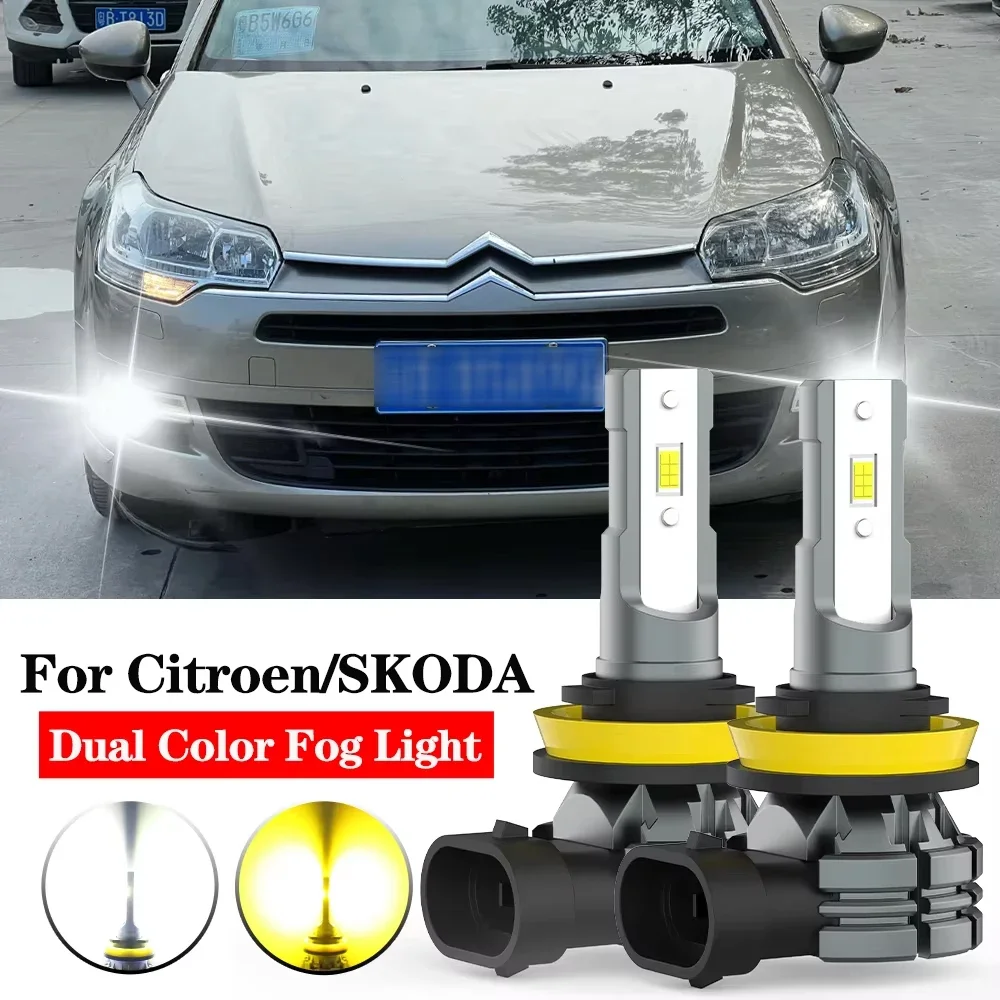 BMTxms 2pcs H8 H11 LED Fog Light Dual Color Bulb Canbus For Citroen C5 C6 C4 Grand Picasso DS4 DS5 Skoda Superb MK3 MK2 Octavia
BMTxms 2pcs H8 H11 LED Fog Light Dual Color Bulb Canbus For Citroen C5 C6 C4 Grand Picasso DS4 DS5 Skoda Superb MK3 MK2 Octavia