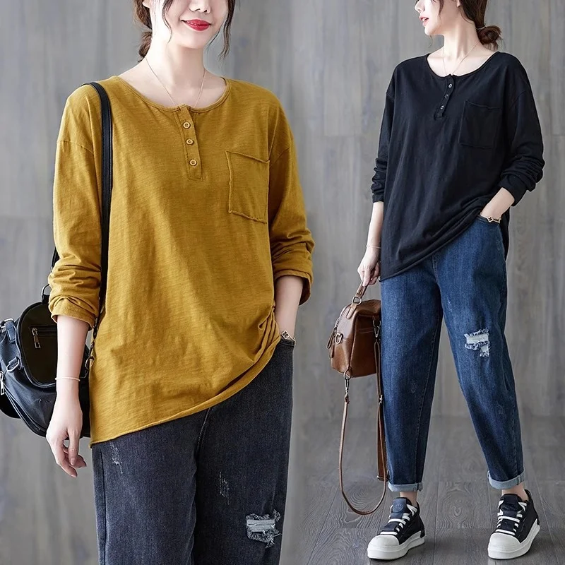 Женский топ, большой размер, весна-осень 2023, новый пуловер с круглым вырезом, футболка с карманами, базовая рубашка, блузка w839
Женский топ, большой размер, весна-осень 2023, новый пуловер с круглым вырезом, футболка с карманами, базовая рубашка, блузка w839