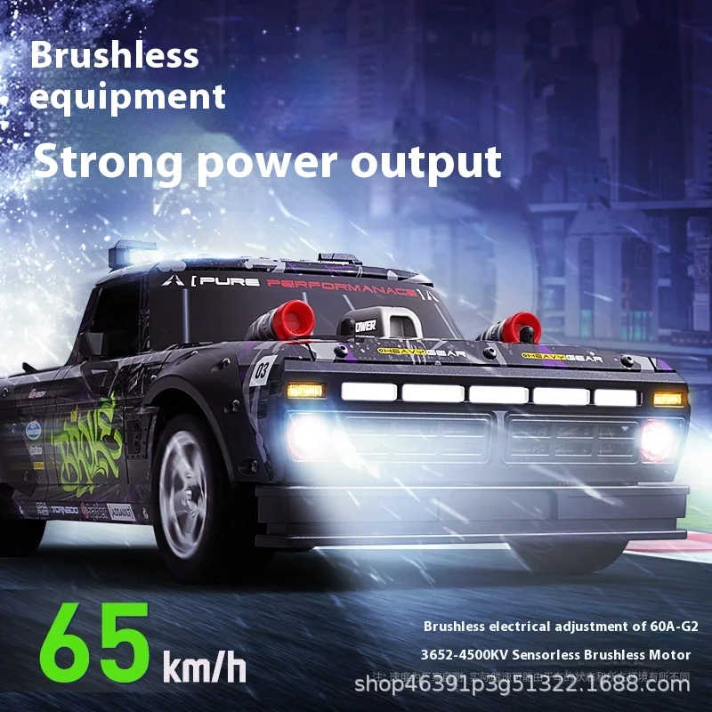 2025 Hot Model SG1006 High Speed Drift Pickup Brushless Motor Linkage Lights High Speed Flat Run RC Remote Control Car F150
2025 Hot Model SG1006 High Speed Drift Pickup Brushless Motor Linkage Lights High Speed Flat Run RC Remote Control Car F150