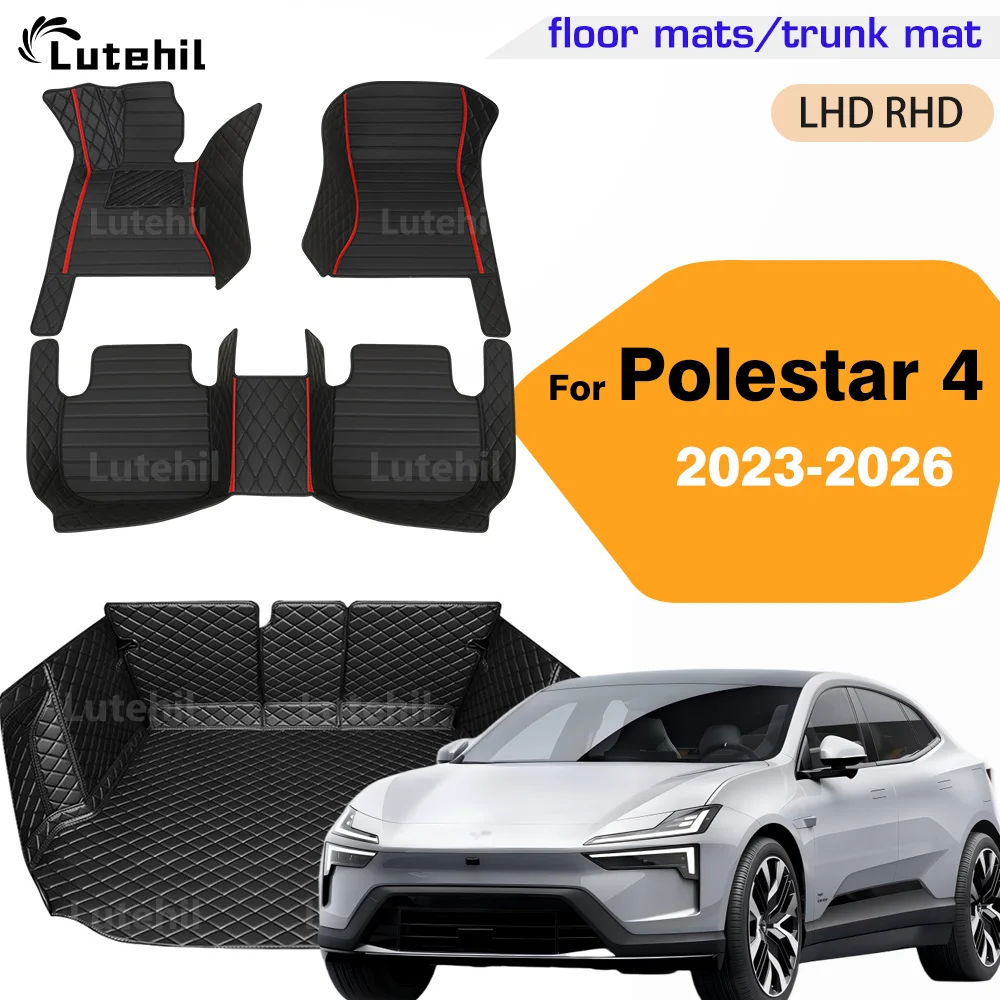 Автомобильный коврик LUTEHIL для Polestar 4 2026 2025 2024 2023, изготовленные на заказ автомобильные подушечки для ног с полным покрытием, подкладка для багажника, аксессуары для коврика багажника
Автомобильный коврик LUTEHIL для Polestar 4 2026 2025 2024 2023, изготовленные на заказ автомобильные подушечки для ног с полным покрытием, подкладка для багажника, аксессуары для коврика багажника