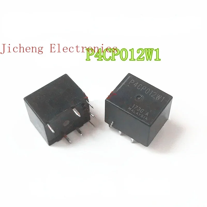 Central Control Door Lock Relay Seven-pin P4cs012w1p4c012w1 New Spot
Central Control Door Lock Relay Seven-pin P4cs012w1p4c012w1 New Spot